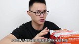 小伙试吃油炸蝗虫，买回来散发恶臭堪比鲱鱼罐头，油炸味道如何？