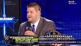 WWE-17年-欧文斯做客SD赛后访谈：蓝色品牌将成为属于我的国度-花絮