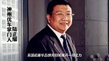 每天车闻:福特和大众宣布结盟,广汽集团5月销量同比增4.07%