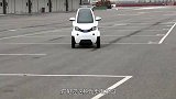 国外发明倒三轮电车，体型小巧不怕堵车，最快时速80公里