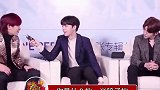 终于找到出处系列，陈立农：你是什么批。我是光膀子批，你好，我是另外一批