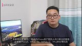 苹果赔美国用户5亿美元，中国用户不赔