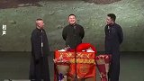 岳云鹏有多欠揍？于谦：你老挤兑我干吗，岳岳：我敢说我师父吗？