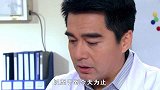 儿子心脏病发作死亡，婆婆始终不肯原谅儿媳，直接把粥打翻在地！