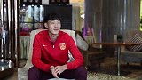 亚足联专访刘若钒 巴顿的“小宝贝”最爱罗伊斯