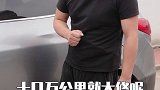 为什么出租车能跑到百万公里，而私家车就得大修？汽车人共创计划 用车有妙招 新手开车注意事项 汽车