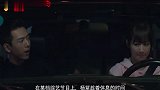 杨紫被问为什么不和张一山谈恋爱杨紫的回答,够我笑一年
