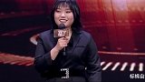 脱口秀李雪琴：再登刘老根大舞台-拿着棍子的女粉丝