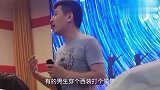 张雪峰老师面试注意穿着！尤其是女同学