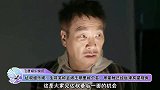 达叔超乐观！生前笑称去阎王那里报个名，周星驰已经返港有望现身