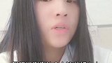 16岁女孩任文婧今天出院了！石家庄