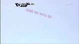 英超-1314赛季-联赛-第32轮-球迷开飞机打出莫耶斯下课标语-花絮