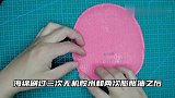 乒乓球海绵去除胶水层的正确做法，你会吗？