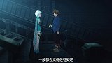 热诚传说X：天上掉下小娇妻之高冷老公爱上我！情敌相见分外眼红