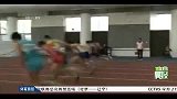 田径-15年-北京田径世锦赛 “黄金2015”鸟巢启动-新闻