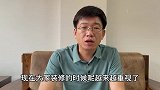 装修都说“金厨银卫”，厨房又分中厨西厨，做用到底有什么区别