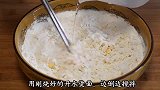教你做早餐，比油条简单，20秒出锅，个个空心！