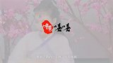公开处刑！唐嫣唐艺昕夸赞老公照顾娃，华晨宇全程低头不说话