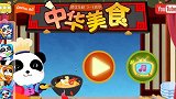 中华美食端午节包粽子豆沙蜜枣咸肉你喜欢哪个