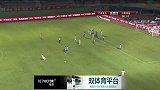 中超-14赛季-联赛-第24轮-广州富力4：0上海绿地申花-全场