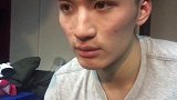 于德豪：我尊重北京球迷 会用球场方式来回应他们