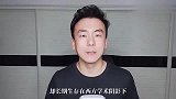 如何用中国人的名学去看西方逻辑？