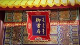 万凰之王：你这么好心机料理他们，玉簪花当然开的灿烂了