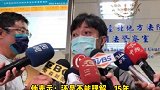 吴青峰发文回应著作权纠纷案：15年，最后换来一场虚幻吗？