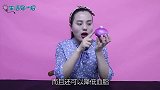 把洋葱塞进耳朵里，解决了好多人的困扰，早知早受益