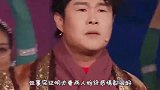 曾因颜值被吐槽配不上小沈阳，如今成功瘦身星味十足容貌大变