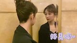杨紫私底下也太可爱了吧！