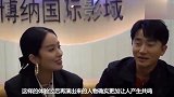 黄轩的择偶标准公开：和妈妈一起住四合院，对于婚姻又惧怕又渴望