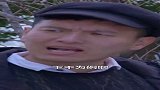 最近这个视频火了，看小伙是如何凭实力单身的，看完别笑！