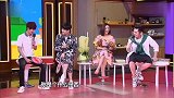 王一博的一个玩具，让哥哥们误会了什么，一博害羞的脸都红了~