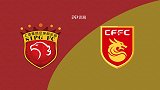 中超情报局-上港状态势不可挡 小摩托能够迎来首秀成疑