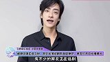被调侃像在逃文物，郑云龙演技翻车面目狰狞，网友们开启吐槽模式