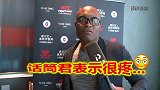 UFC-17年-蜘蛛童心未泯 玩坏话筒君-花絮