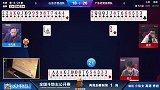 斗地主：冷风暴3分成交当地主 底牌不负众望 单9凑炸弹！