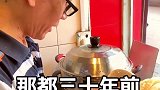 听听一家在西安鸭肉夹馍小店的故事