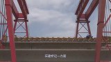 在我国有座桥。修到一半便放弃了。后来还有村民在上面种植庄稼