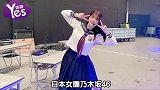 松村沙友理无预警宣布毕业 掰了10年乃木坂46曝光新计划