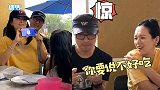 全家出游！章子怡和女儿互动超有趣，与汪峰打情骂俏甜齁了