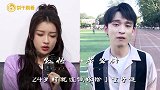“英年早婚”的女星，聂欢嫁任嘉伦收获幸福，章泽天成为百亿阔太