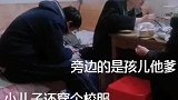 有没有亲家母看上的，实在养不起了