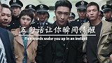 五句话让你瞬间清醒