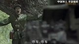 我们不会侵犯别人的领土，但我们自己的每一寸领土也不能失