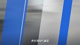 【本地发生】11月22日