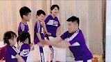 爸爸一个人对付妈妈和四个孩子，结局你来猜猜谁赢了