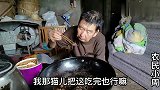 小周逛菜园，表叔吃方便面，备足了钱钱，要进城买买买