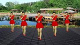 广场舞《小爱河》歌好听舞好看，简单又好学